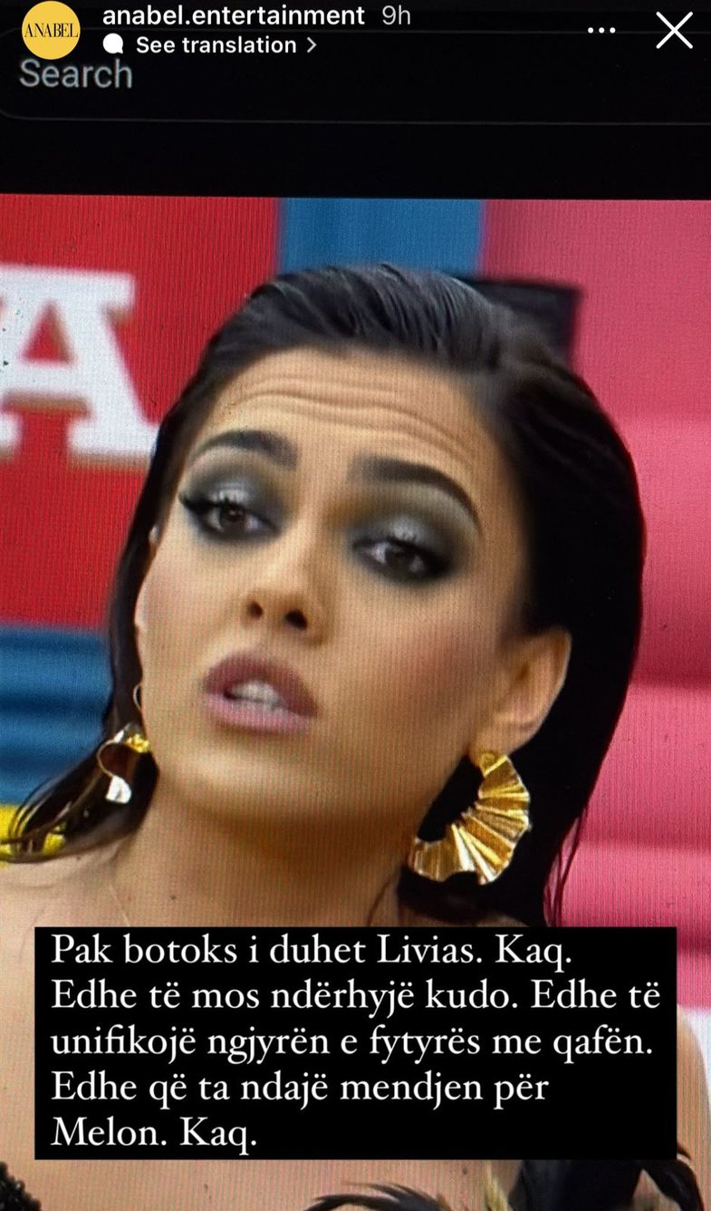 Part 4: A collage of the most viral memes of stars at "BBVA"