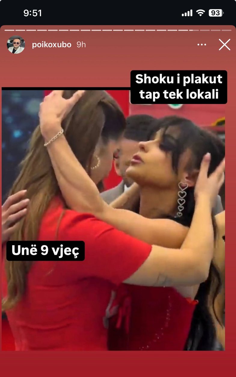 Part 4: A collage of the most viral memes of stars at "BBVA"