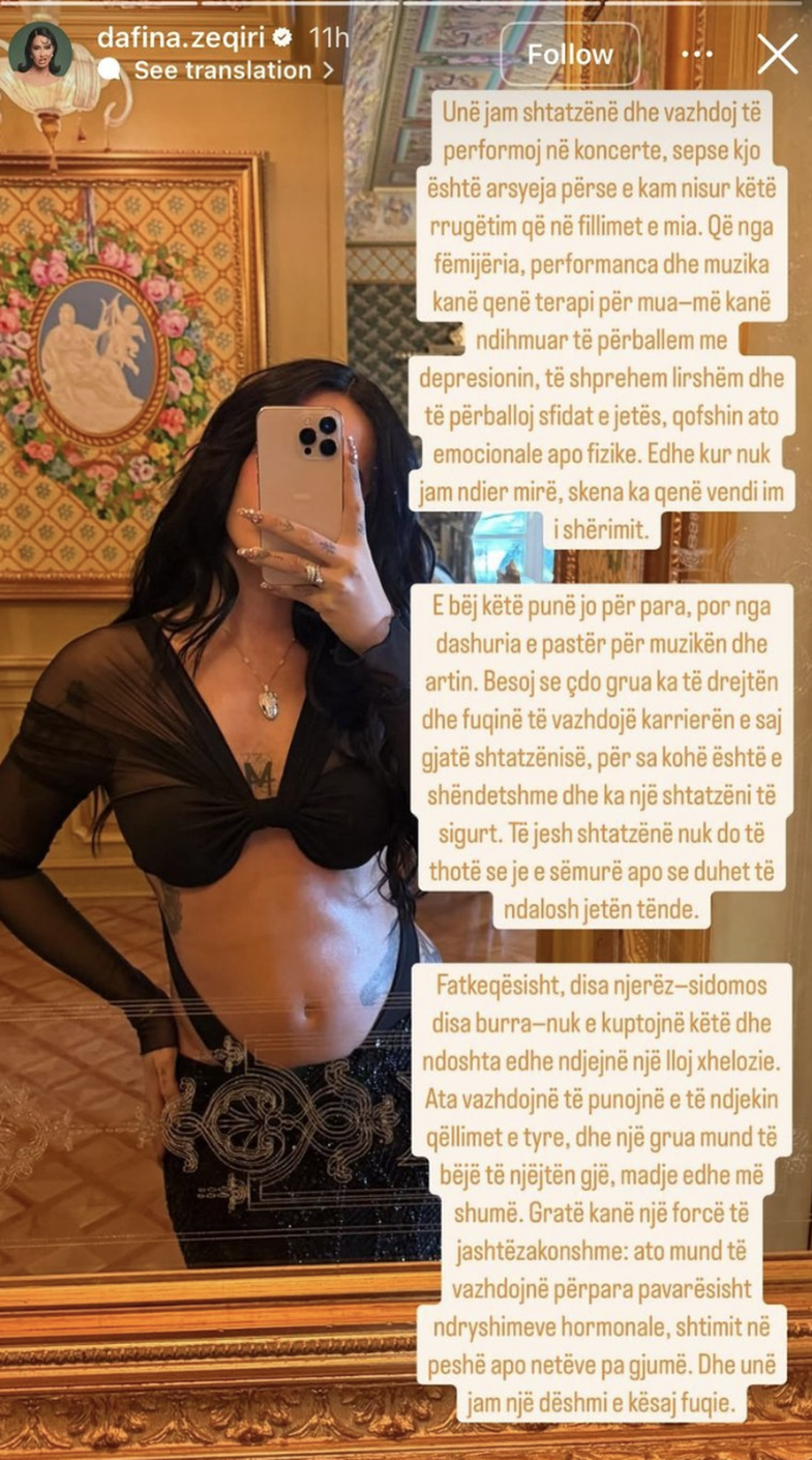 Koncerti i fundit i Dafinës: “Kam pak emocione, nuk e di kur do