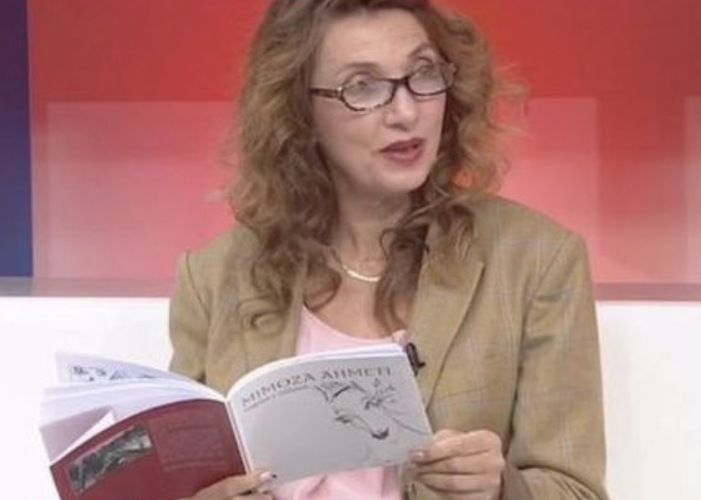 Gerta Gixhari përflitet se do të jetë moderatore në
