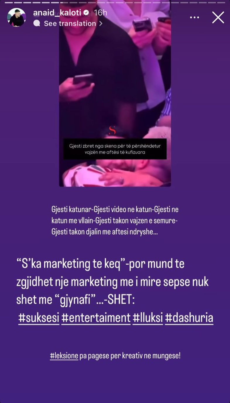 Ishte një nga mbështetësit më të mëdhenj, Anaidi